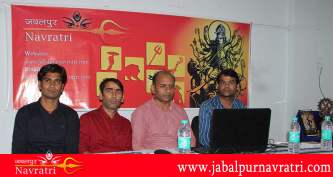 Jabalpur Navratri Website Launching