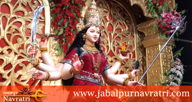 श्री नवीन दुर्गा उत्सव समिति गढ़ा